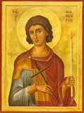 Saint Phanourios
