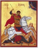 Saint Georges