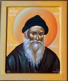 Saint Porphyrios Saint Porphyrios