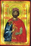 Saint Sigismond